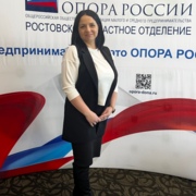 Головина Мария Александровна