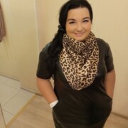 Гриднева Галина Витальевна Гриднева Галина Витальевна