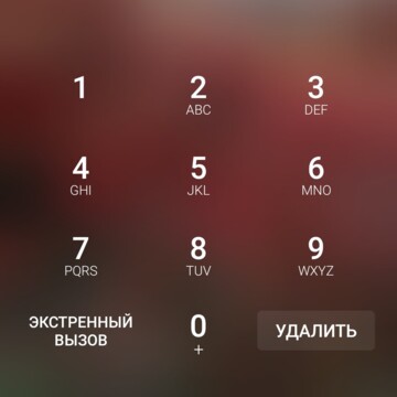 Евгений Алексеевич Фурса