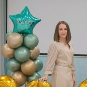 Овчинникова Ирина Юрьевна