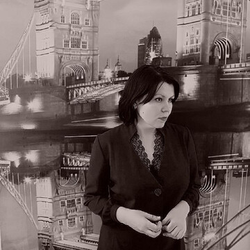 Телепнева Юлия Евгеньевна