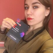 Побережец Елизавета Андреевна Побережец Елизавета Андреевна