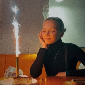 Анна  Котельникова