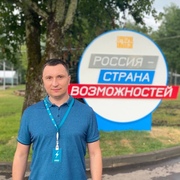 Игорь Грибанов