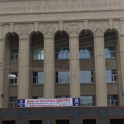 Марков Константин Викторович