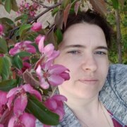 Осипова Надежда Осипова Надежда