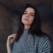 Коротеева Виолетта Дмитриевна Коротеева Виолетта Дмитриевна