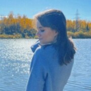 Лоцман Анастасия Александровна Лоцман Анастасия Александровна