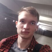 Ермошкин Алексей Леонидович