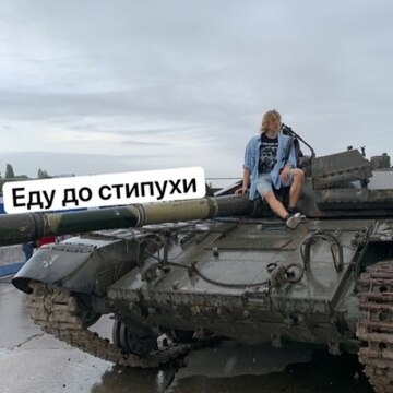 Костылев Александр Валерьевич