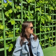 Бютнер Екатерина Андреевна