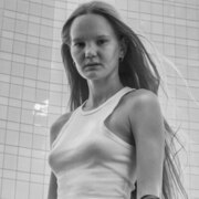 Вязовская Екатерина Андреевна Вязовская Екатерина Андреевна