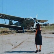 Пилипцова Ксения Сергеевна