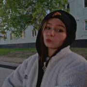 Степанова Александра Андреевна