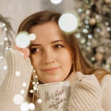 Алина  Толстикова