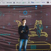 Лунев Даниил Александрович