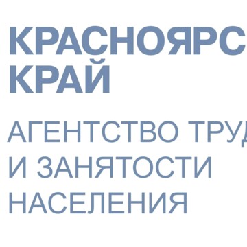 Анастасия Алексеевна Нагаева
