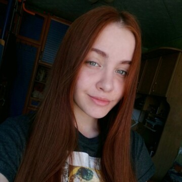 Усынина Анастасия Станиславовна Усынина Анастасия Станиславовна