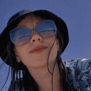 Еремеева Юлия Витальевна Еремеева Юлия Витальевна