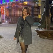 Синицына Анастасия Владимировна