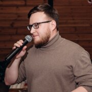 Осоргин Константин Сергеевич