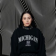 Трубченко Мирослава Алексеевна