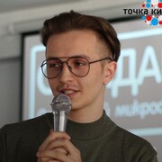 Павлов Андрей Вячеславович