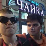 Сафонов Даниил Алексеевич Сафонов Даниил Алексеевич