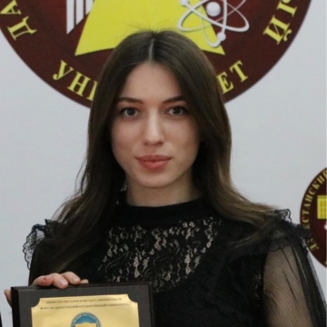 Аида Энверовна Рабаданова