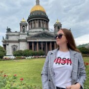 Буданова Ксения Николаевна