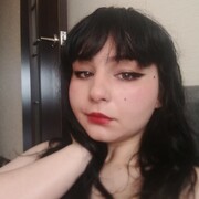 Аносова Мария Александровна