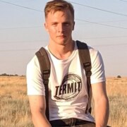 Удовкин Артем Андреевич