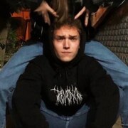 Боровицкий Евгений Петрович