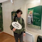 Кудабаев Ильяс Ильдарович