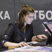 Пламарчук София Игоровна