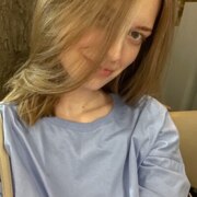 Осипенко Анастасия Максимовна