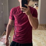 Новак Кирилл Валерьевич Новак Кирилл Валерьевич