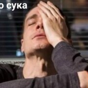 Османова Айшат Гаджи-Мурадовна Османова Айшат Гаджи-Мурадовна