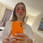 Гавриленко Лада Александровна