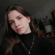 Курманова Ирина Сергеевна Курманова Ирина Сергеевна