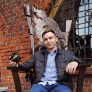 Маслаков Алексей Вячеславович