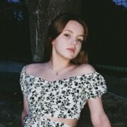 Трубица Дарья Станиславовна