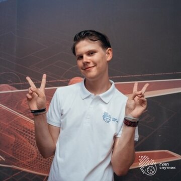 Звездаков Александр Васильевич