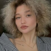 Ульбашева Елизавета Евгеньевна