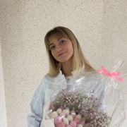 Ибетова Анна Николаевна