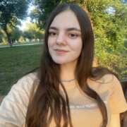 Канайкина Кристина Александровна