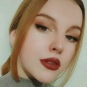 Помаслова Дарина Андреевна Помаслова Дарина Андреевна