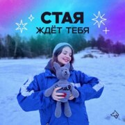 Солодовникова Диана