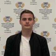 Величко Даниил