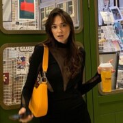 Куракина Светлана Владимировна